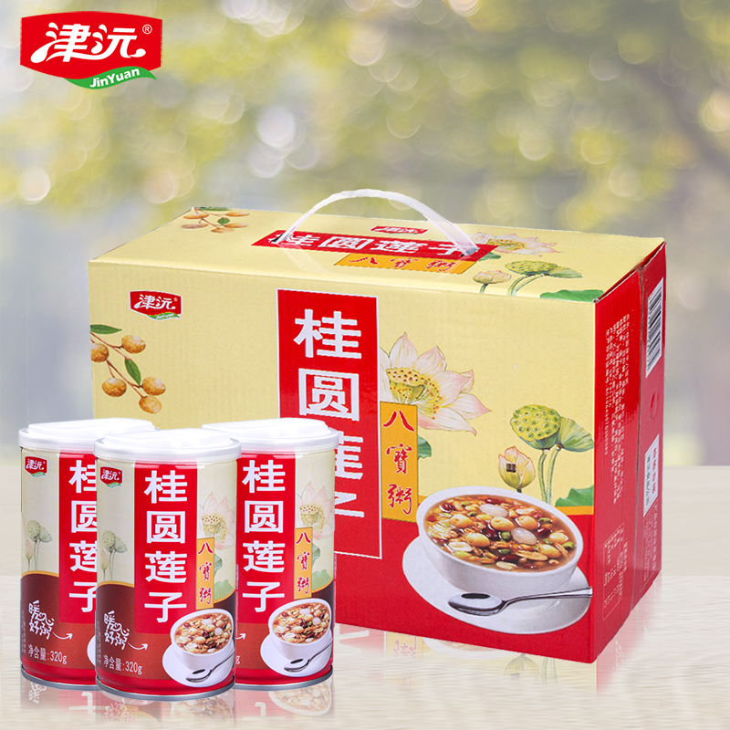 常德津沅食品有限公司,常德綜合性食品的研發(fā)生產與銷售 常德津沅食品有限公司,常德綜合性食品的研發(fā)生產與銷售