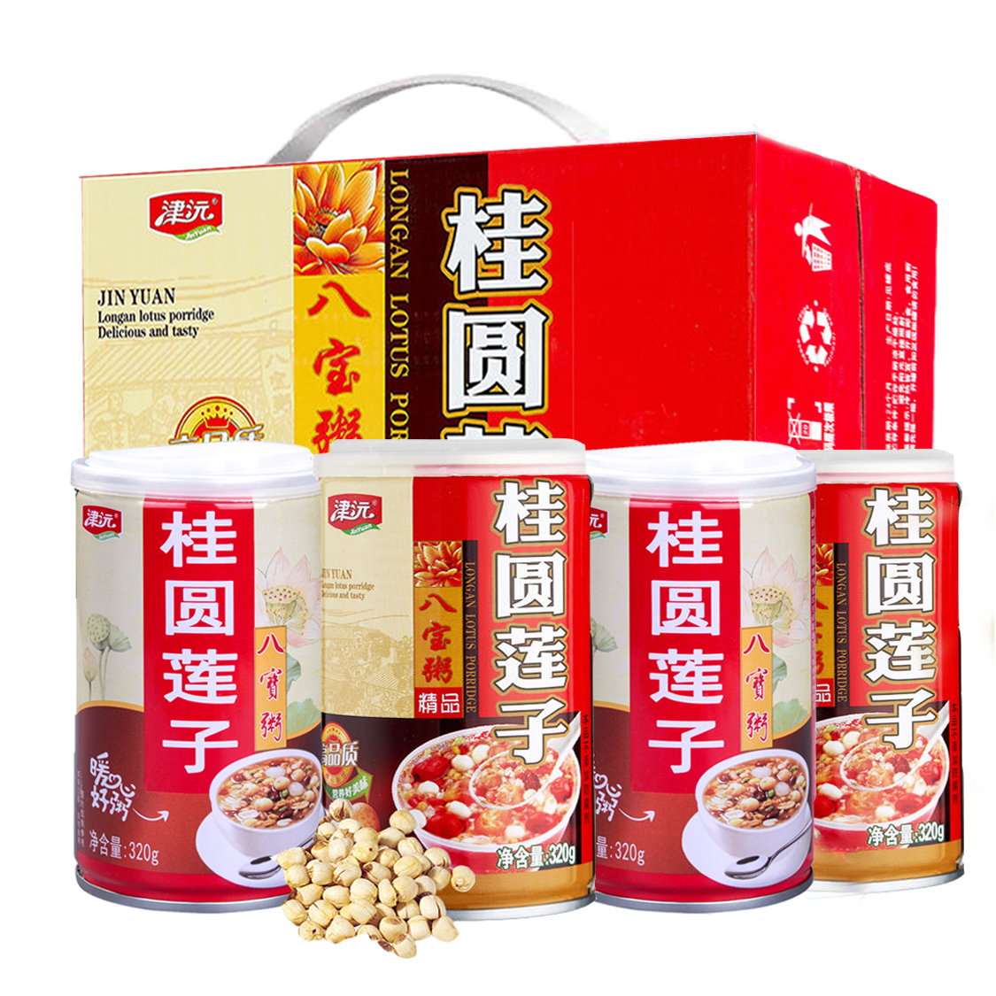 常德津沅食品有限公司,常德綜合性食品的研發(fā)生產與銷售 常德津沅食品有限公司,常德綜合性食品的研發(fā)生產與銷售